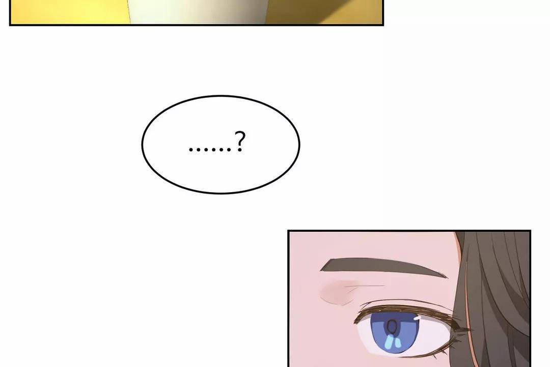《性教育》漫画 第42話
