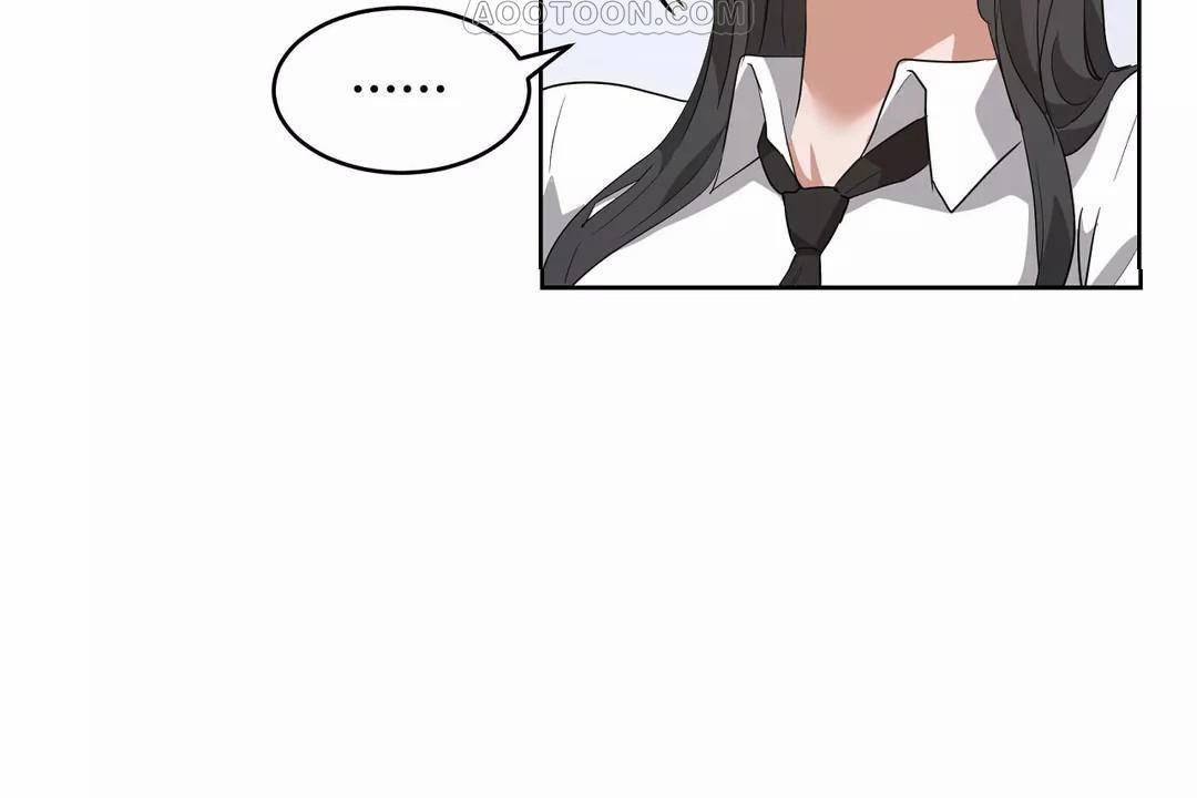 《性教育》漫画 第42話