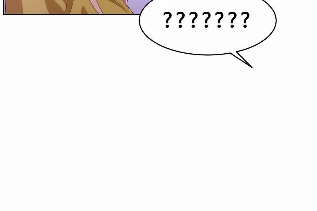 《性教育》漫画 第42話