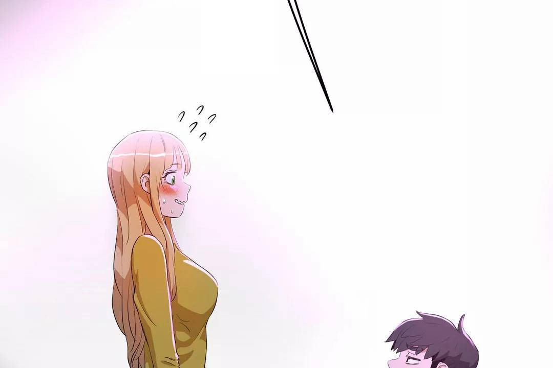 《性教育》漫画 第43話