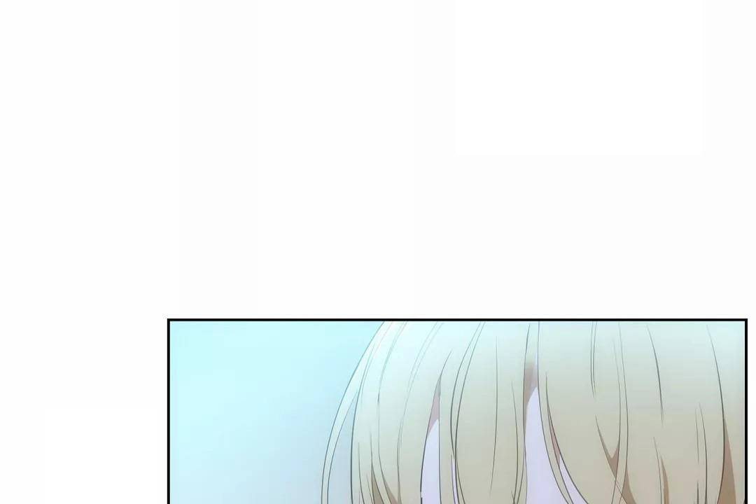 《性教育》漫画 第43話