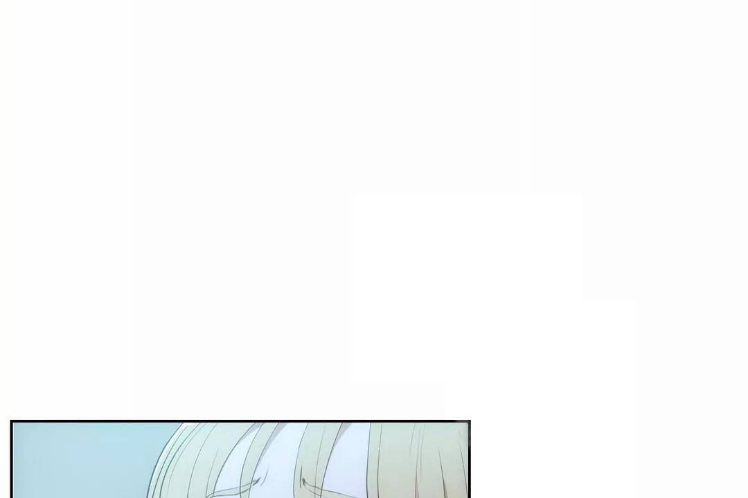 《性教育》漫画 第43話
