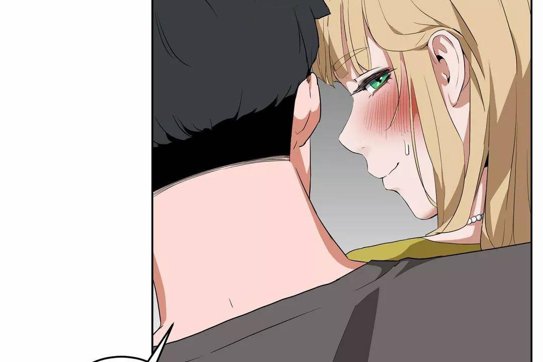 《性教育》漫画 第43話