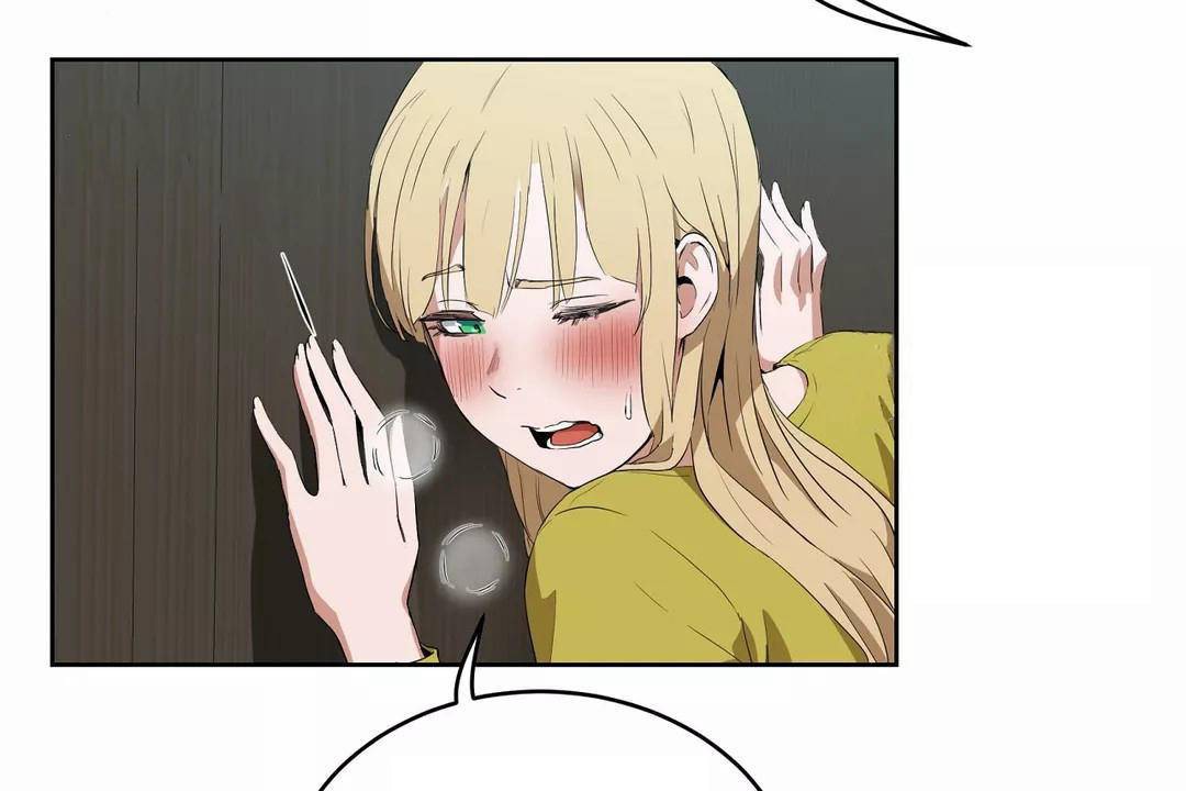 《性教育》漫画 第43話