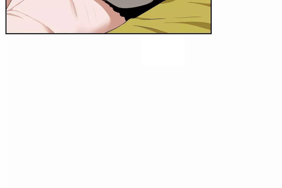 《性教育》漫画 第43話