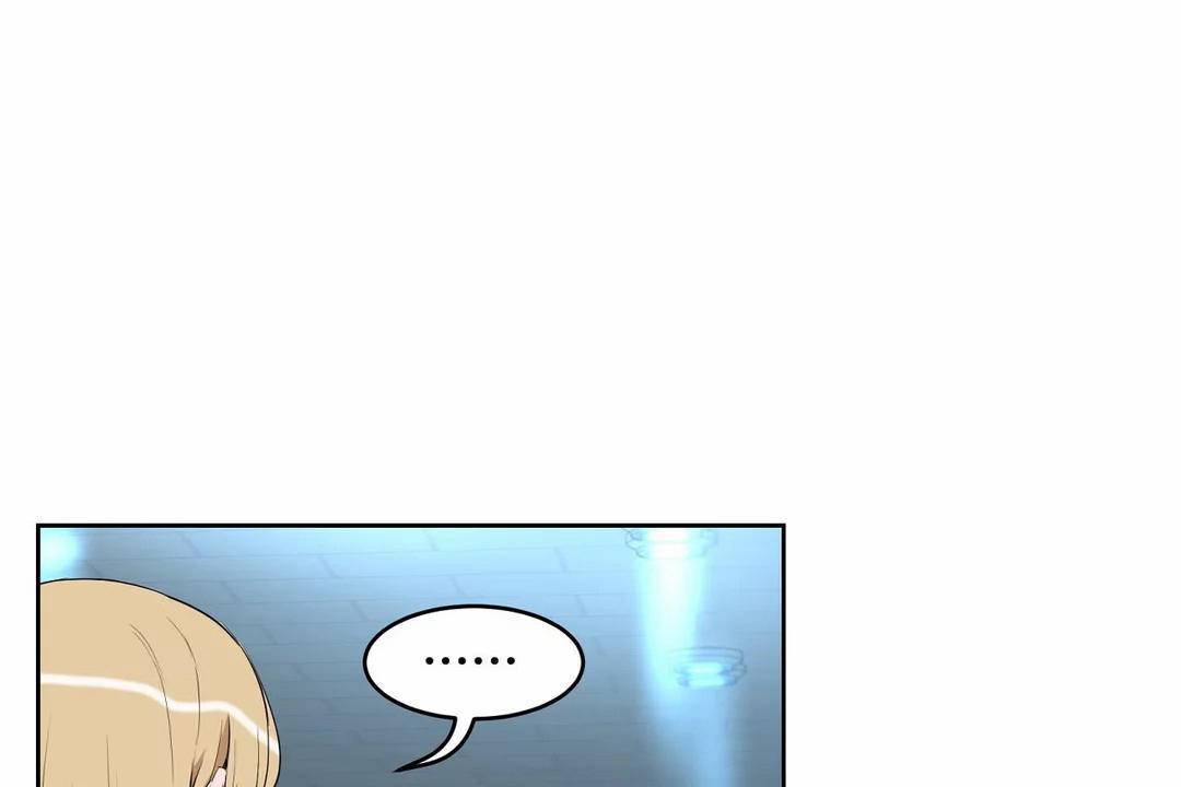 《性教育》漫画 第43話