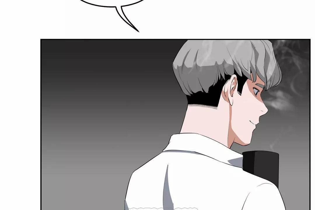 《性教育》漫画 第44話