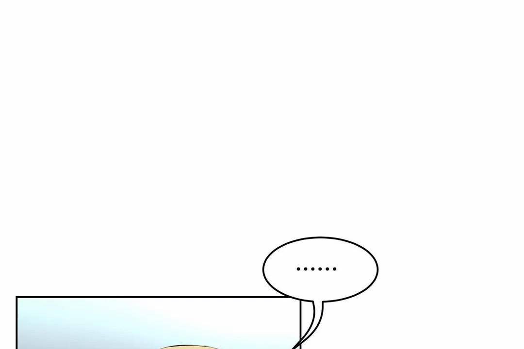 《性教育》漫画 第44話