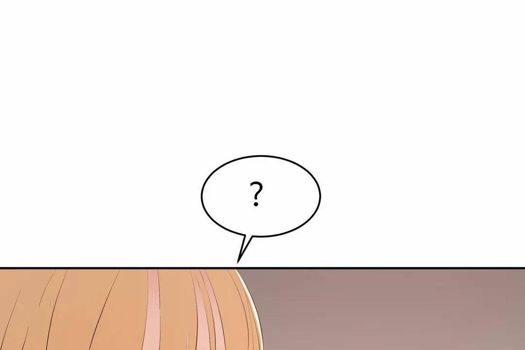 《性教育》漫画 第44話