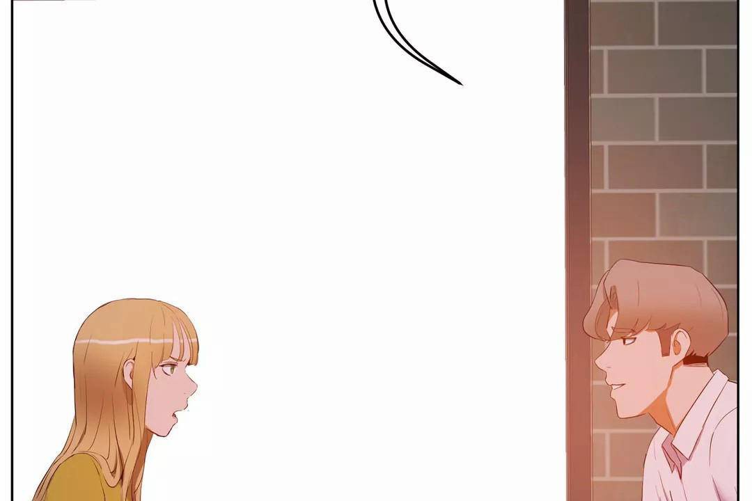 《性教育》漫画 第44話