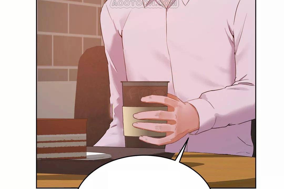 《性教育》漫画 第44話