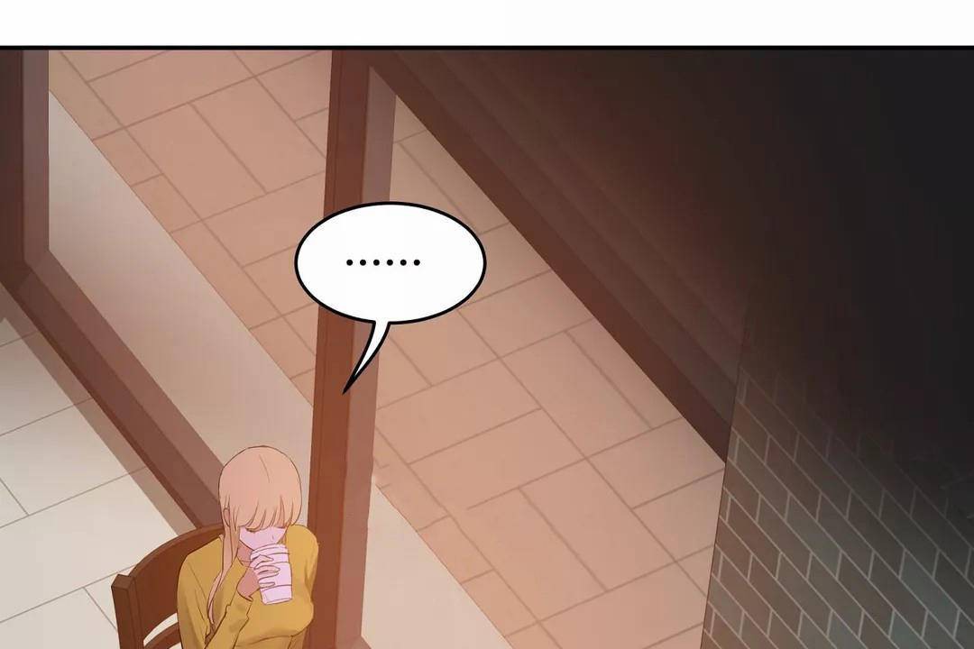 《性教育》漫画 第44話