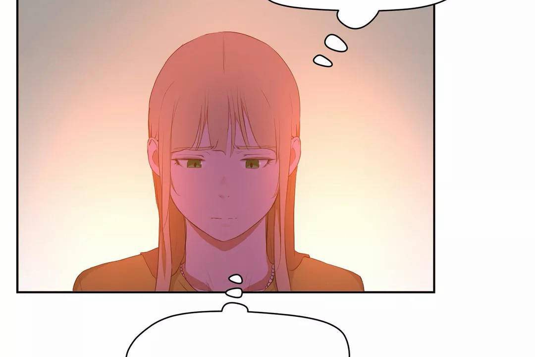 《性教育》漫画 第45話