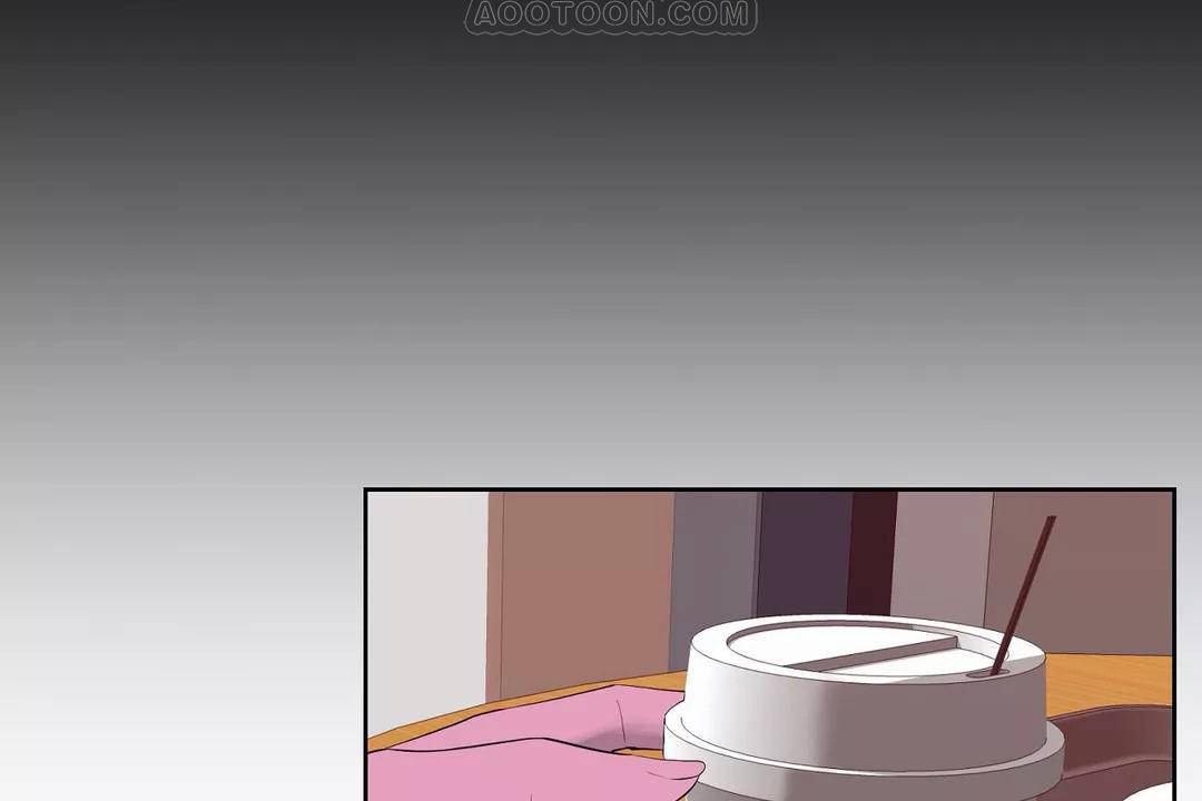 《性教育》漫画 第45話