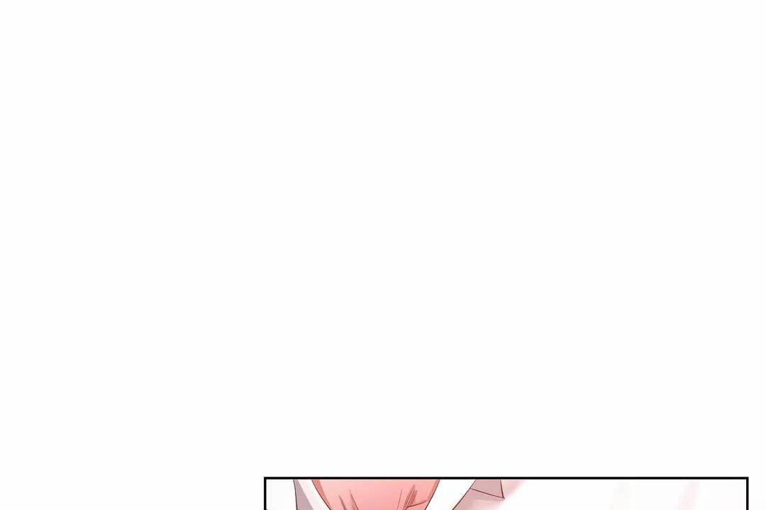 《性教育》漫画 第45話