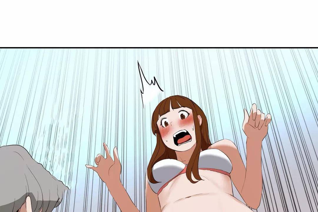 《性教育》漫画 第45話