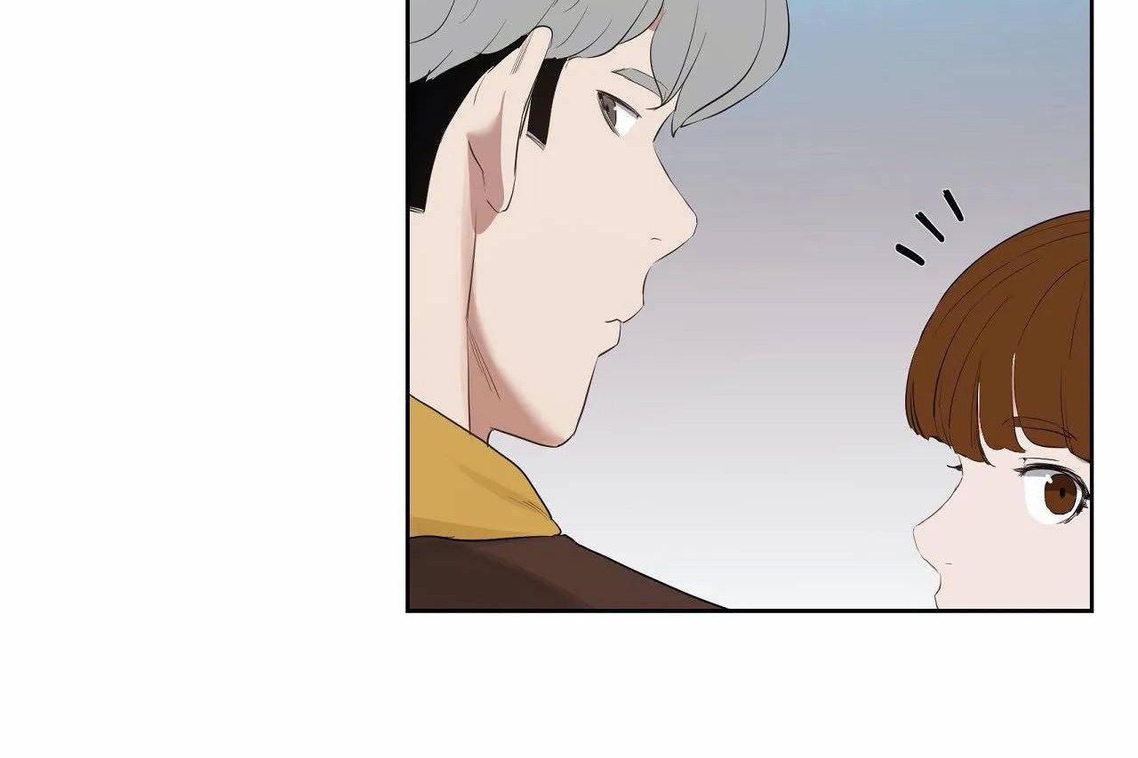 《性教育》漫画 第46話