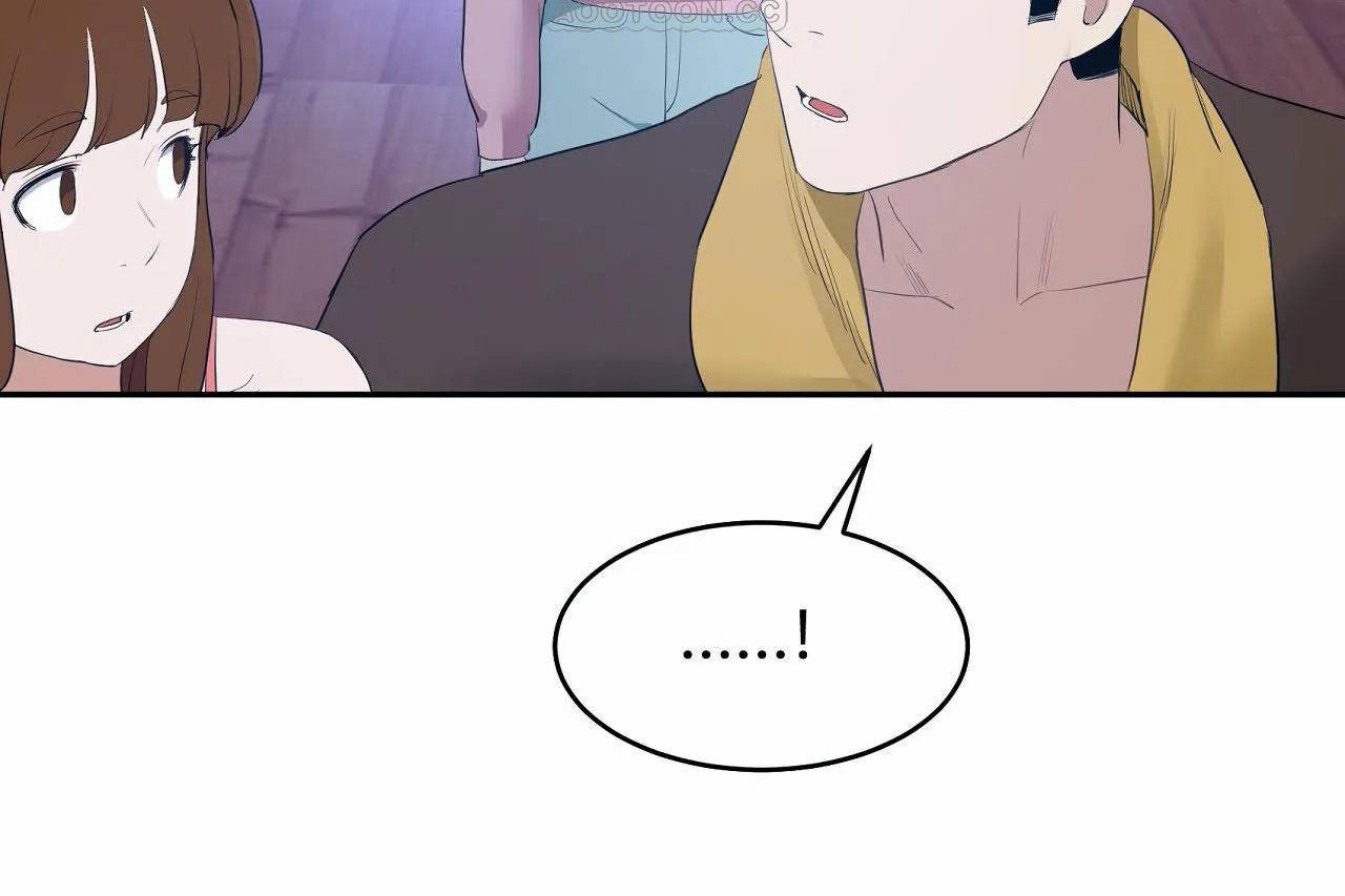 《性教育》漫画 第46話