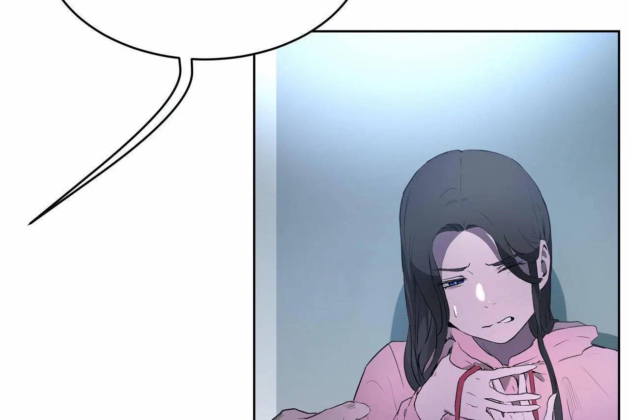 《性教育》漫画 第46話