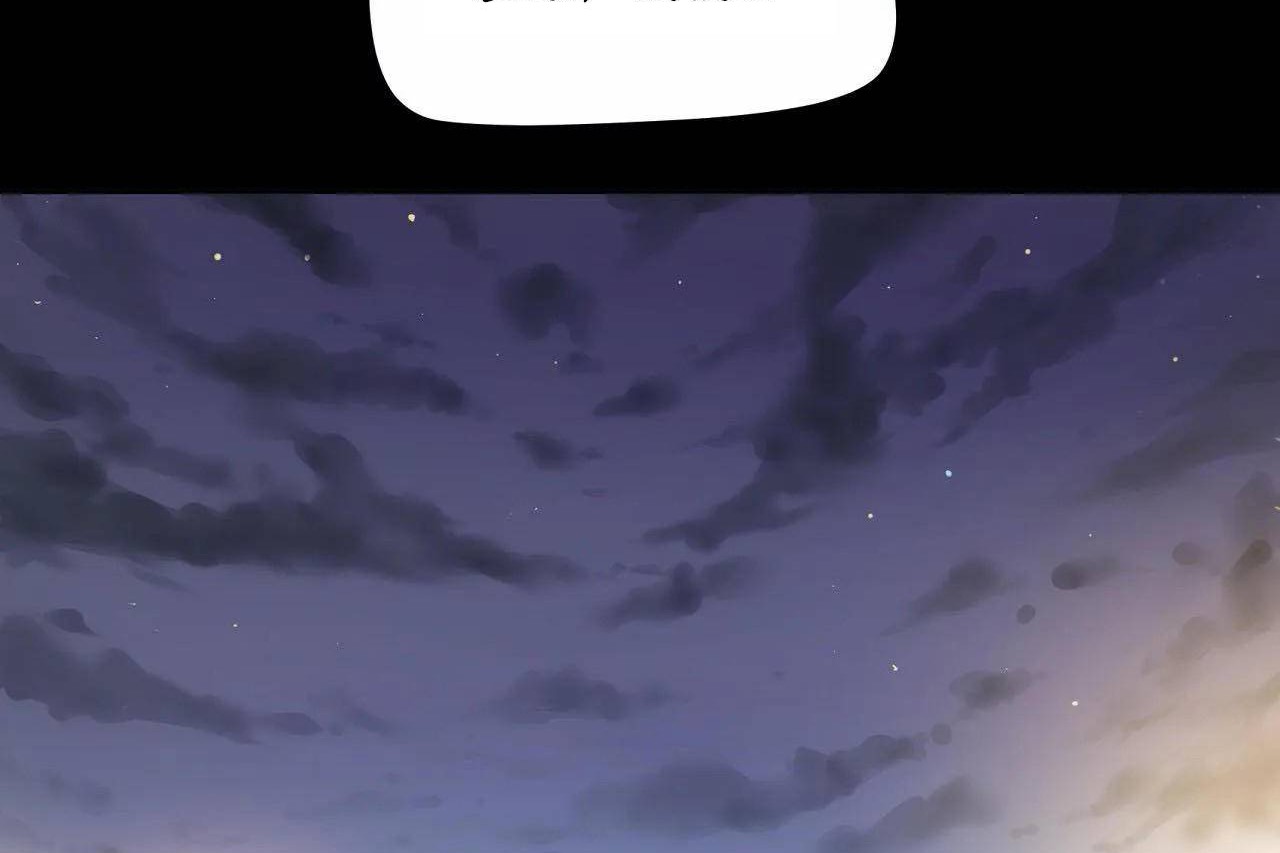 《性教育》漫画 第46話