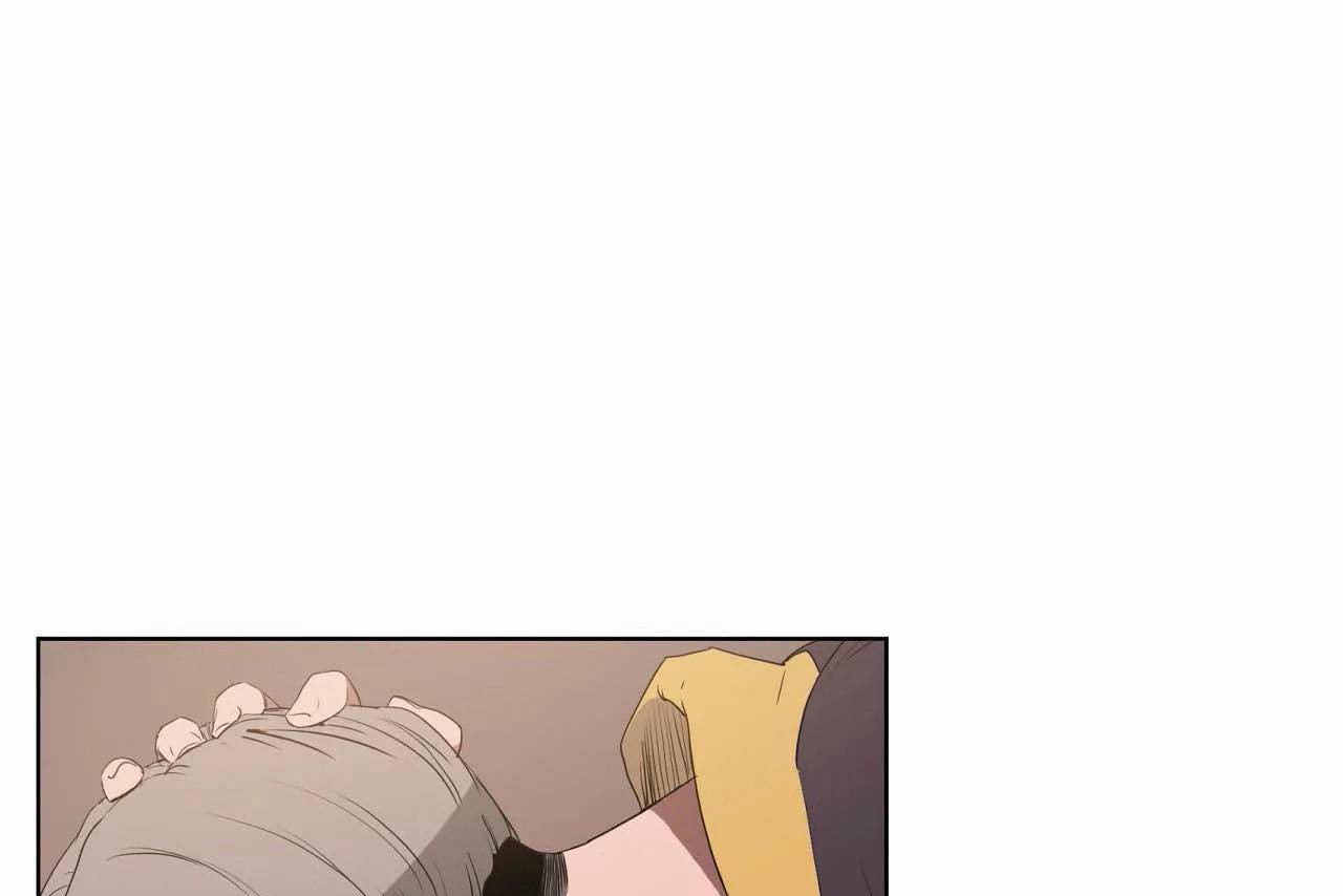 《性教育》漫画 第46話