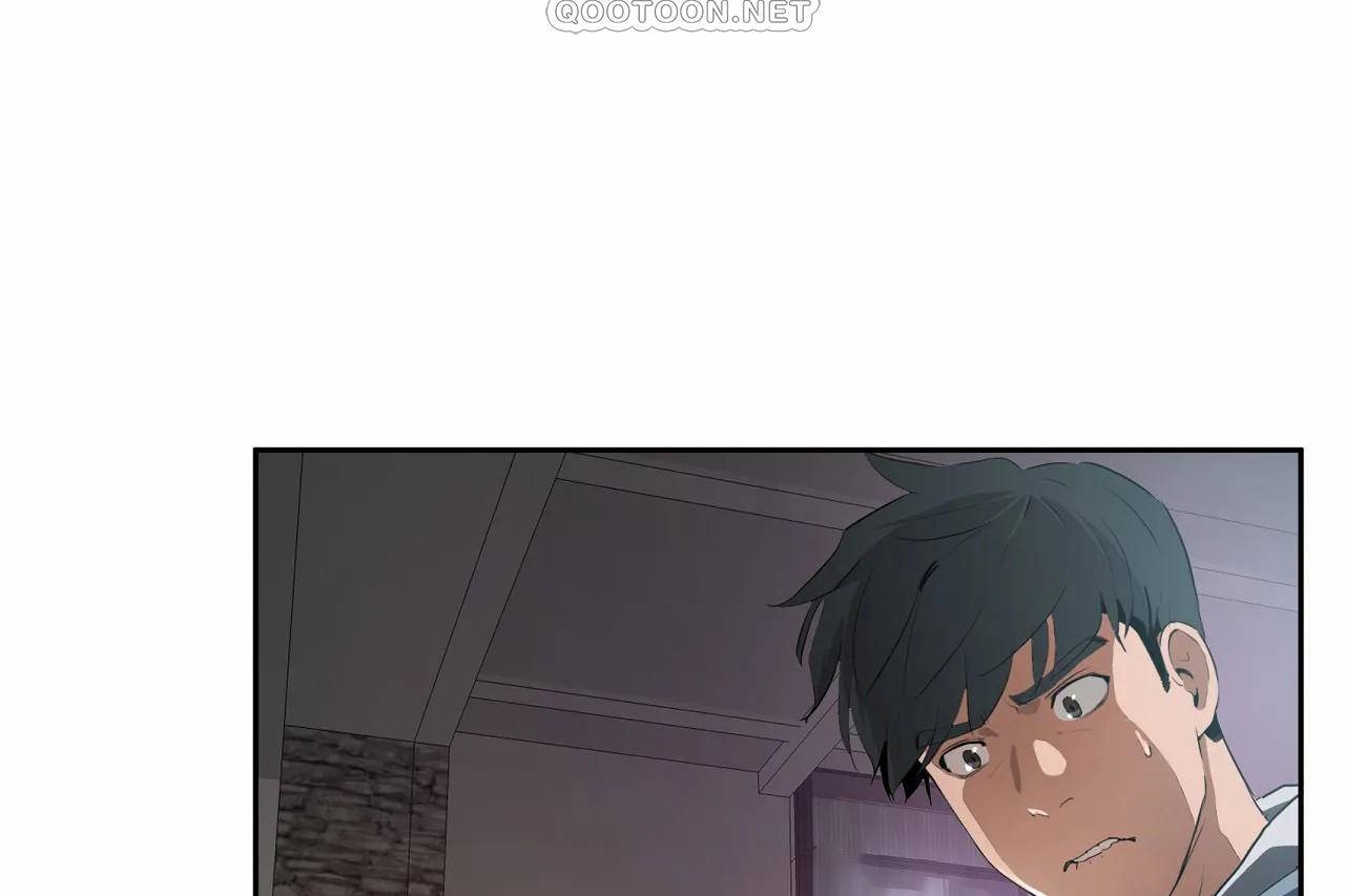 《性教育》漫画 第47話