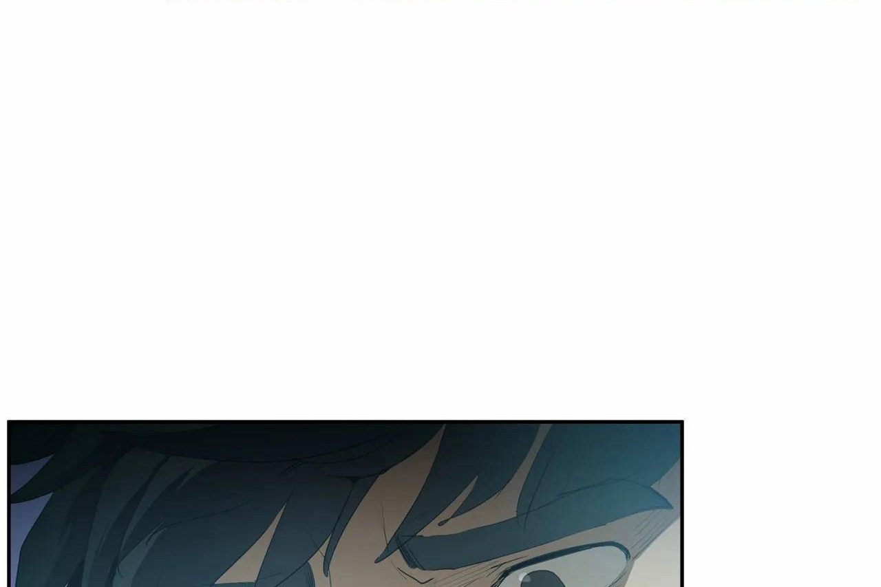 《性教育》漫画 第47話