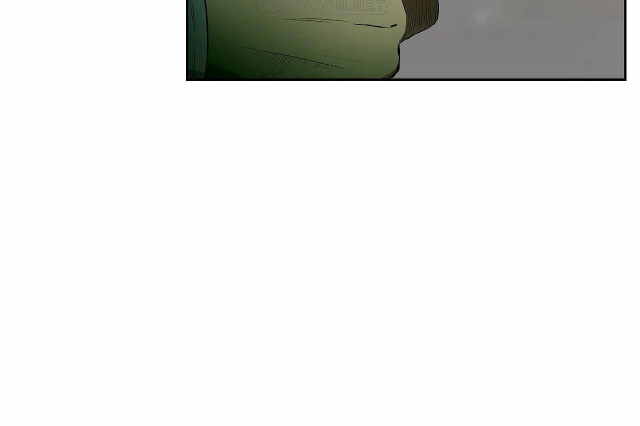 《性教育》漫画 第47話
