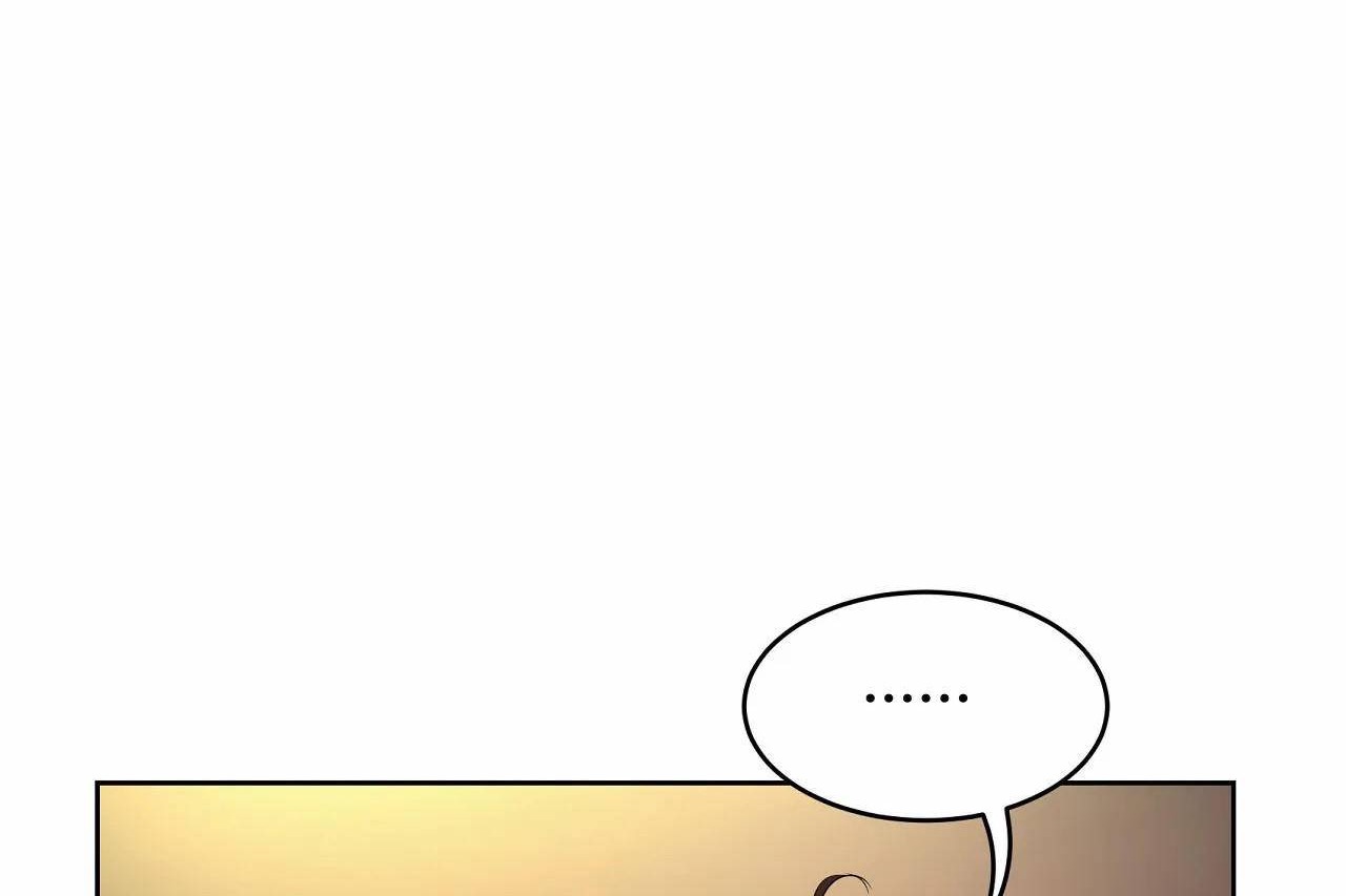 《性教育》漫画 第47話