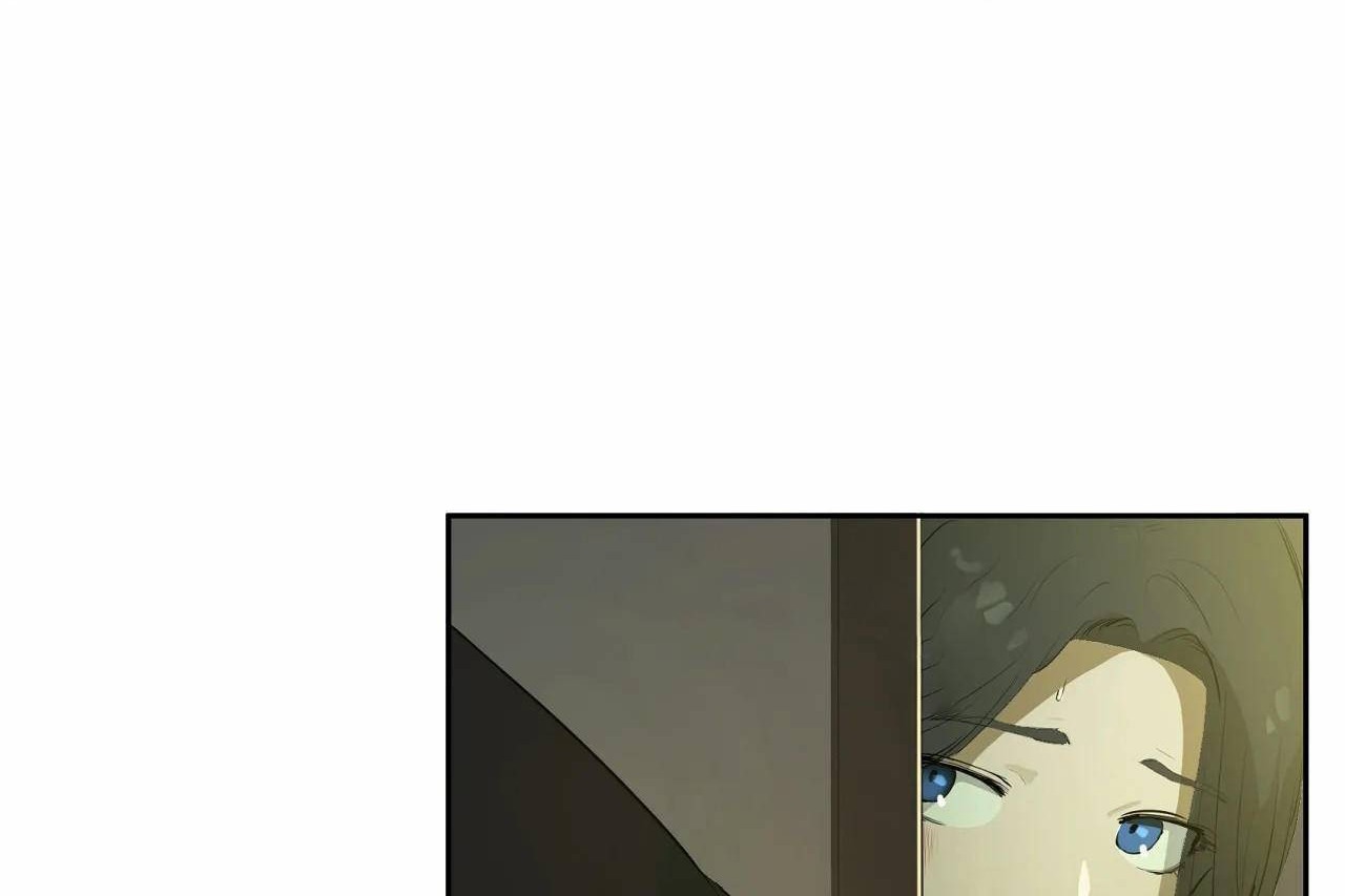 《性教育》漫画 第47話