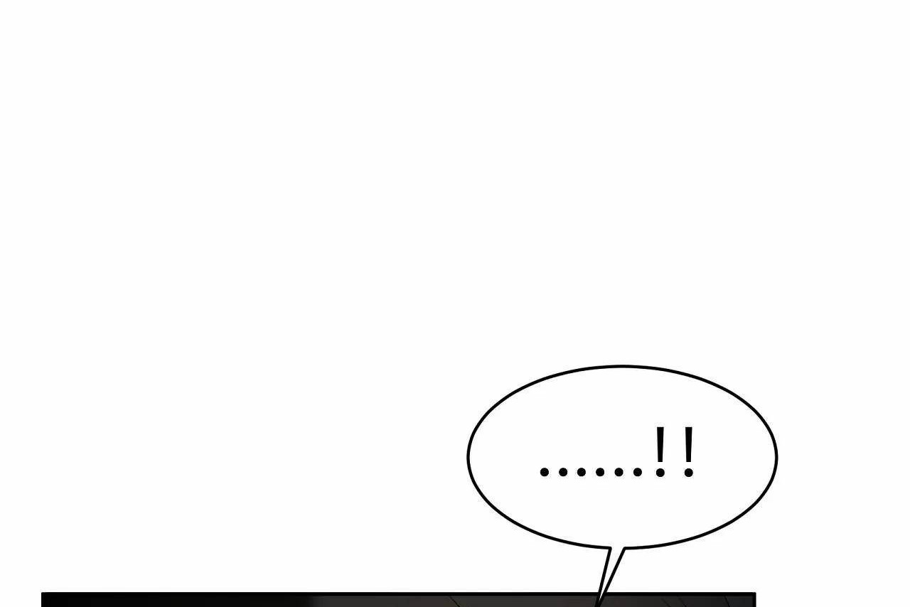 《性教育》漫画 第47話