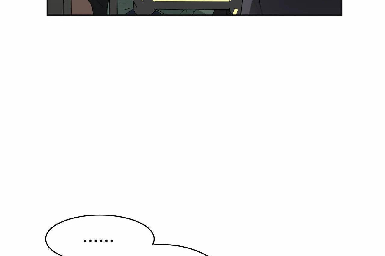《性教育》漫画 第48話