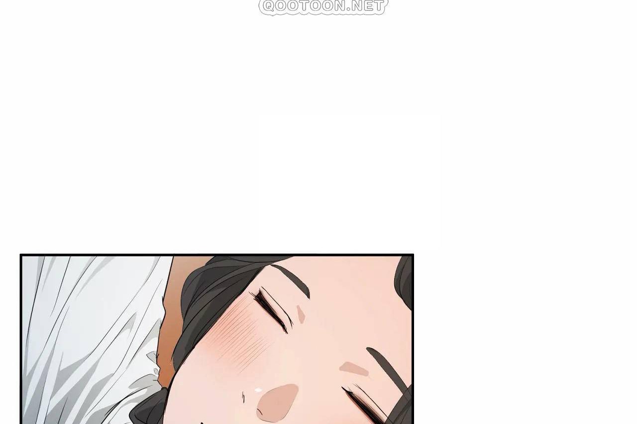 《性教育》漫画 第48話