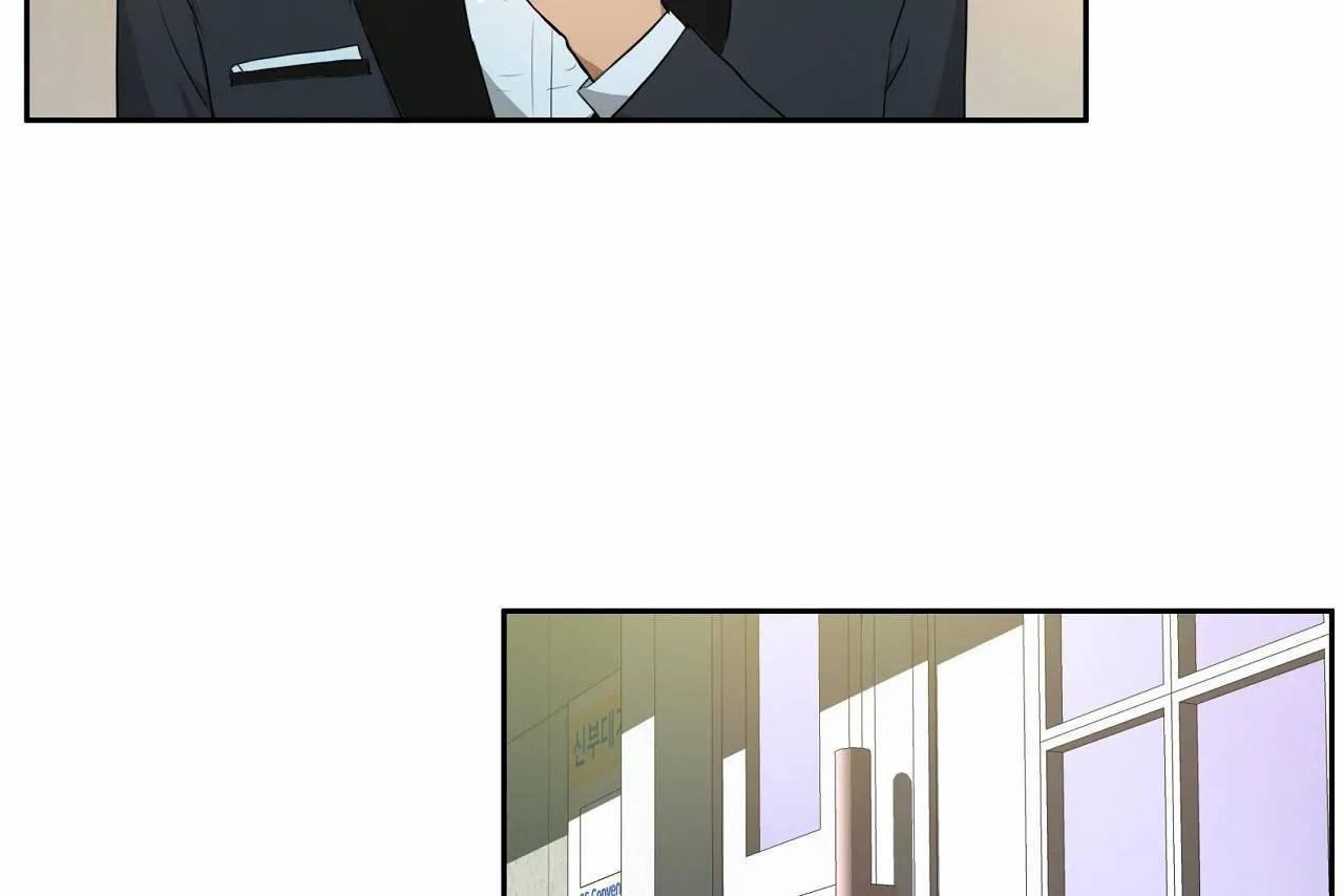 《性教育》漫画 第48話