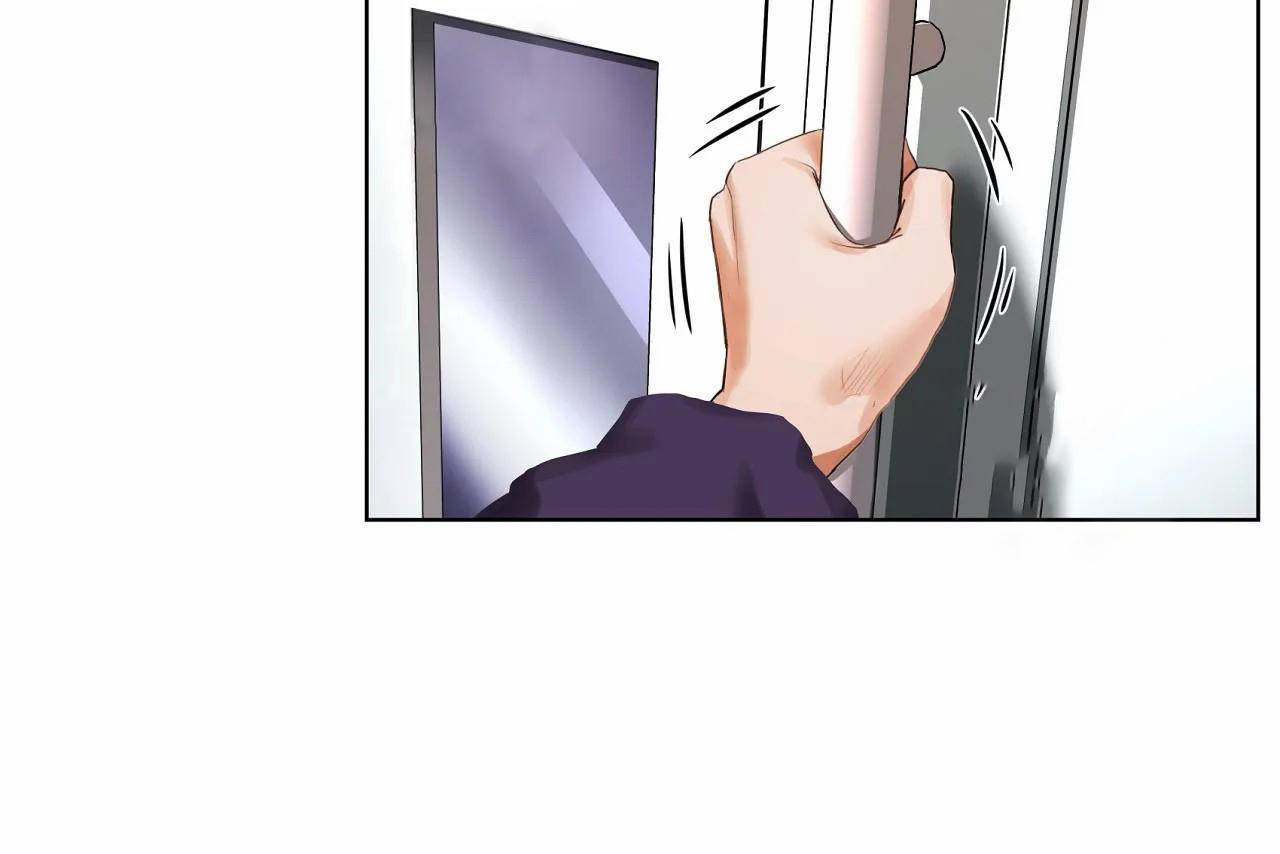 《性教育》漫画 第48話