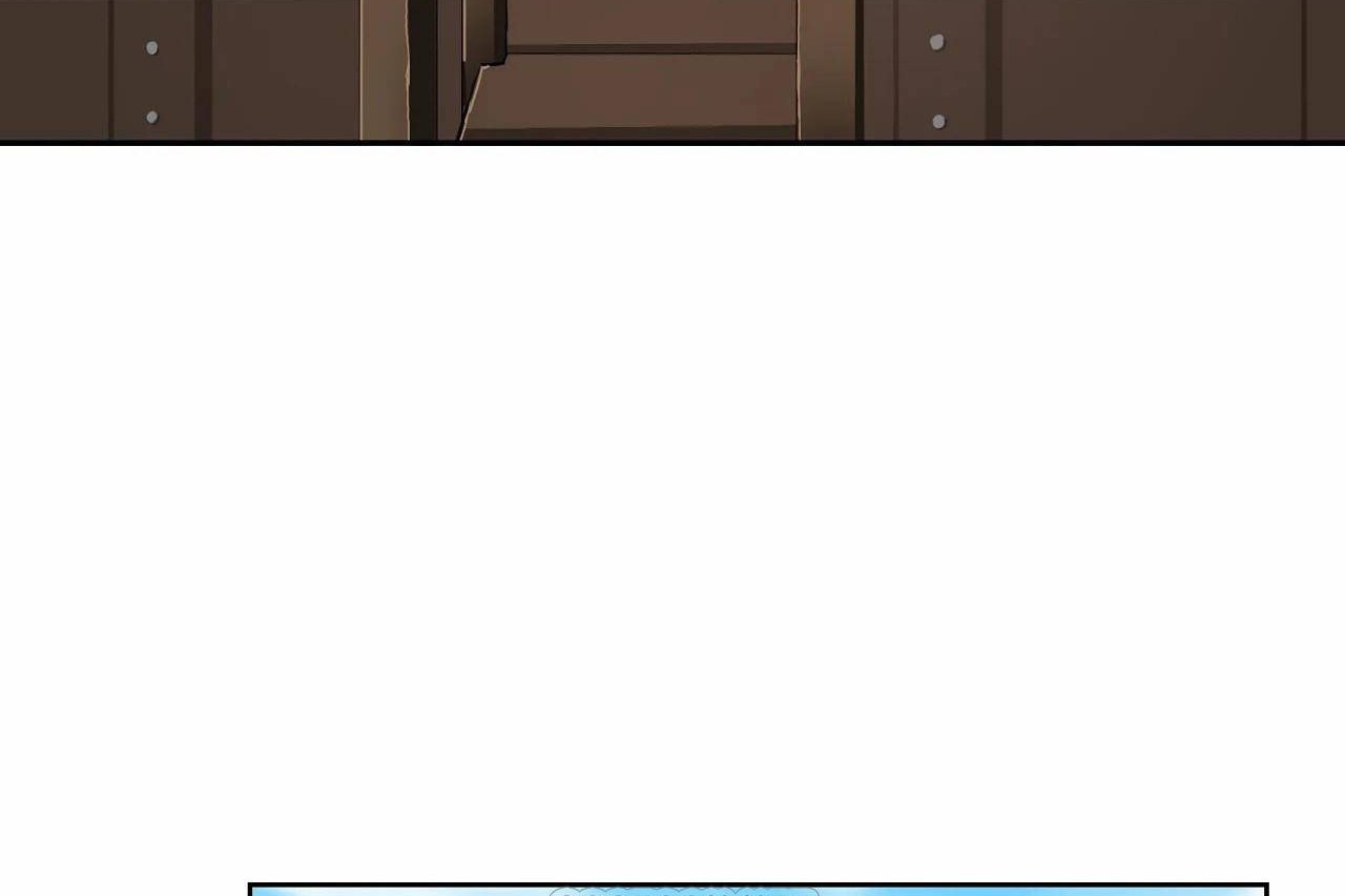 《性教育》漫画 第48話
