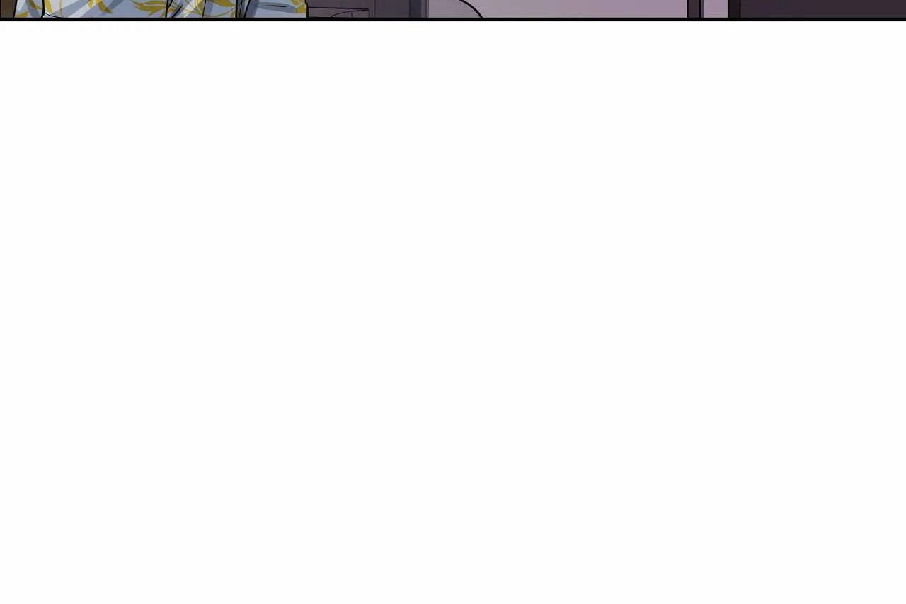 《性教育》漫画 第48話