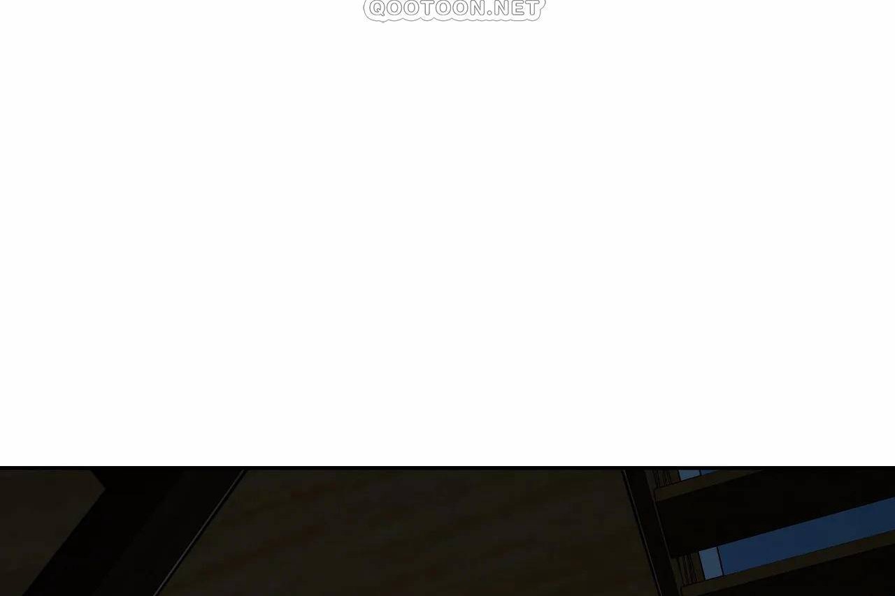 《性教育》漫画 第48話