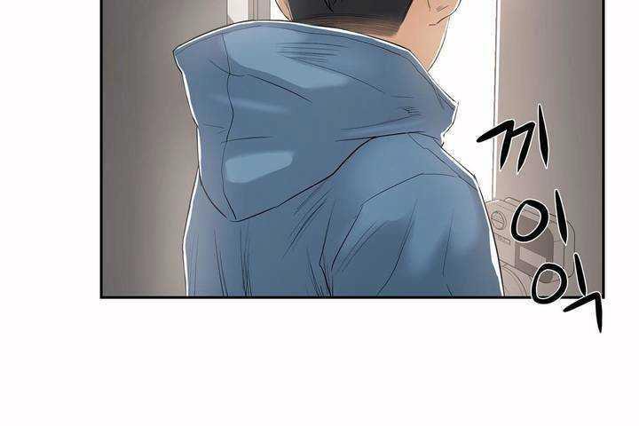 《性教育》漫画 第5話