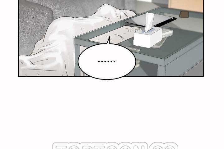 《性教育》漫画 第5話
