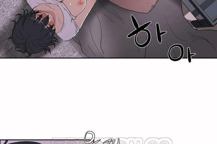 《性教育》漫画 第5話