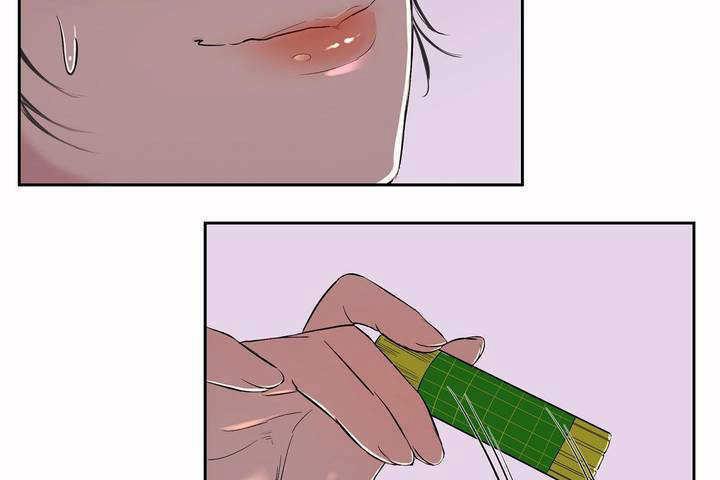 《性教育》漫画 第5話