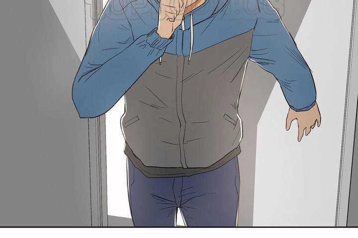 《性教育》漫画 第5話