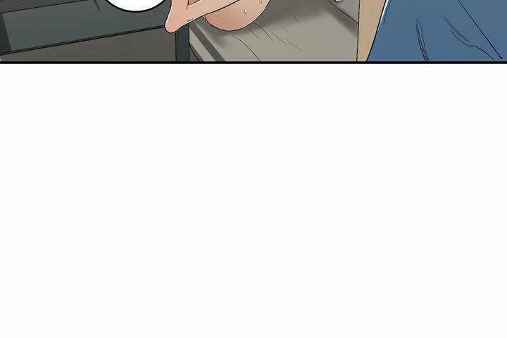 《性教育》漫画 第5話