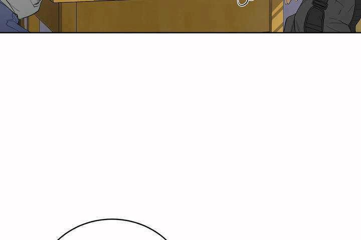《性教育》漫画 第5話