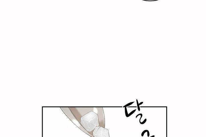 《性教育》漫画 第5話