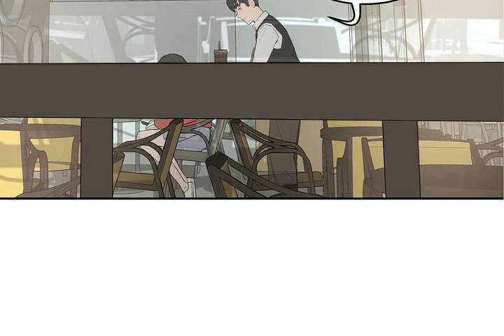 《性教育》漫画 第5話