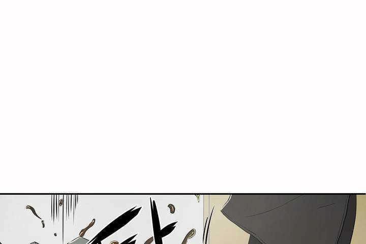 《性教育》漫画 第5話