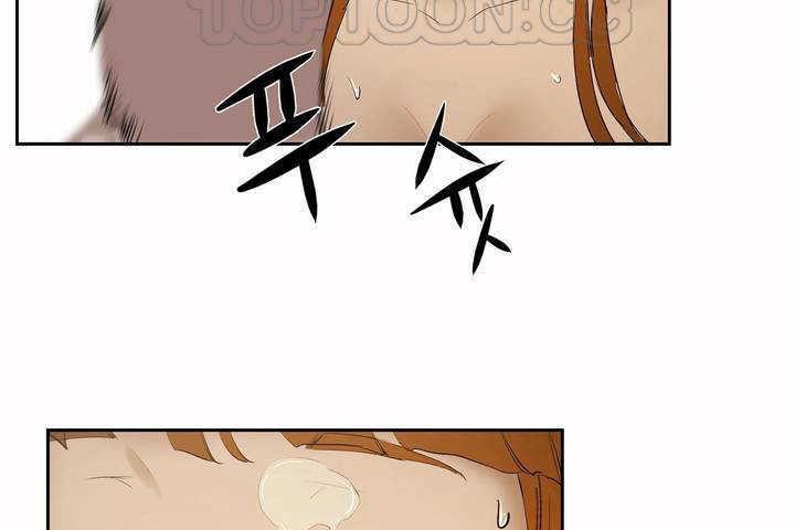 《性教育》漫画 第6話