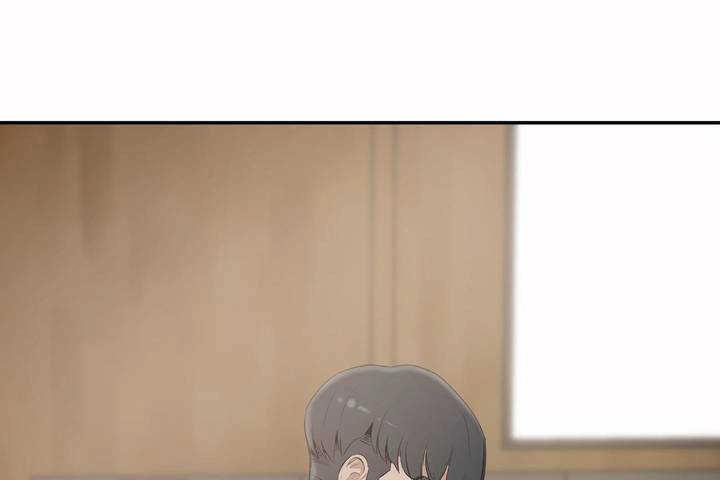 《性教育》漫画 第6話